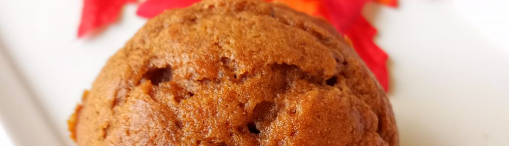 Ginger Pumpkin Muffins or Pumpkin Loaf Recipe